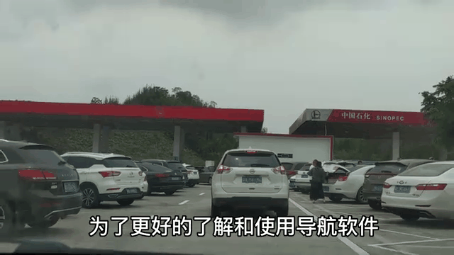 纸飞机和高德地图有关系吗-纸飞机和高德地图有关系吗安全吗