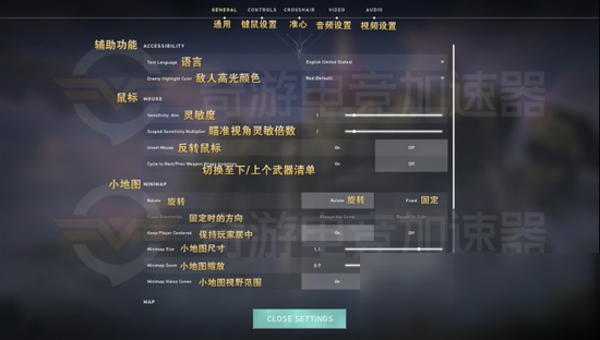 telgamer怎么设置中文-telegreat手机中文怎么设置