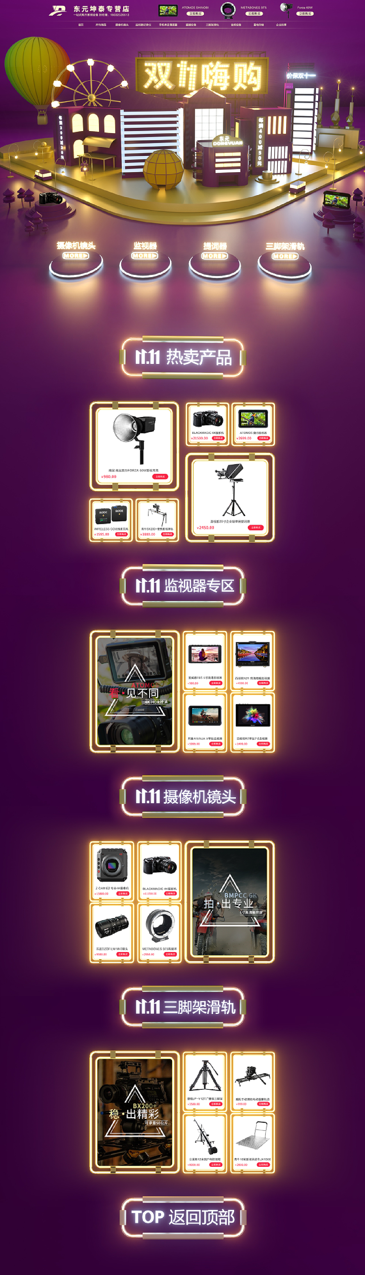 ZB币官网登录入口-zb币官网登录入口2024
