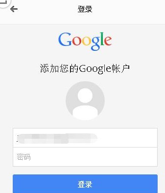 谷歌邮箱登录入口网页gmail的简单介绍