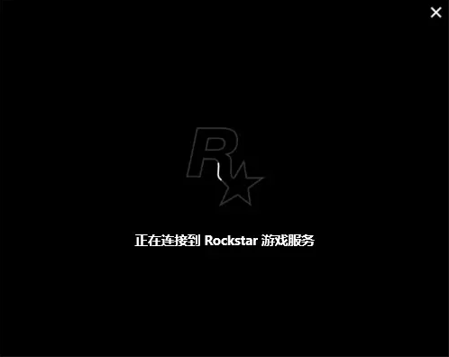 网页转圈圈进不去-网页一直转圈圈怎么办