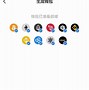 tokenpocket钱包-tokenunlocks官网