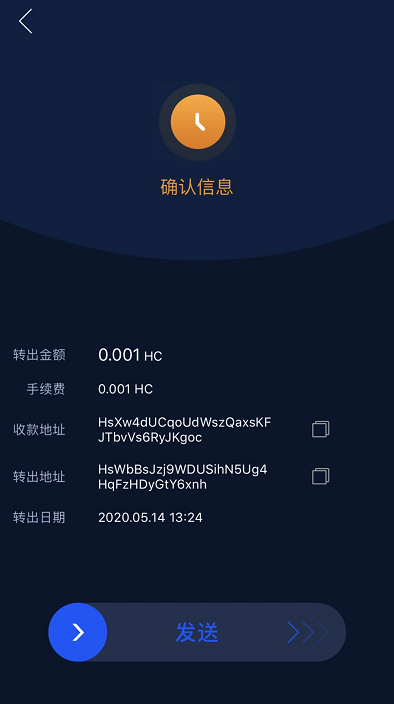 tp钱包有没有网页版-tp钱包网页版怎么登录
