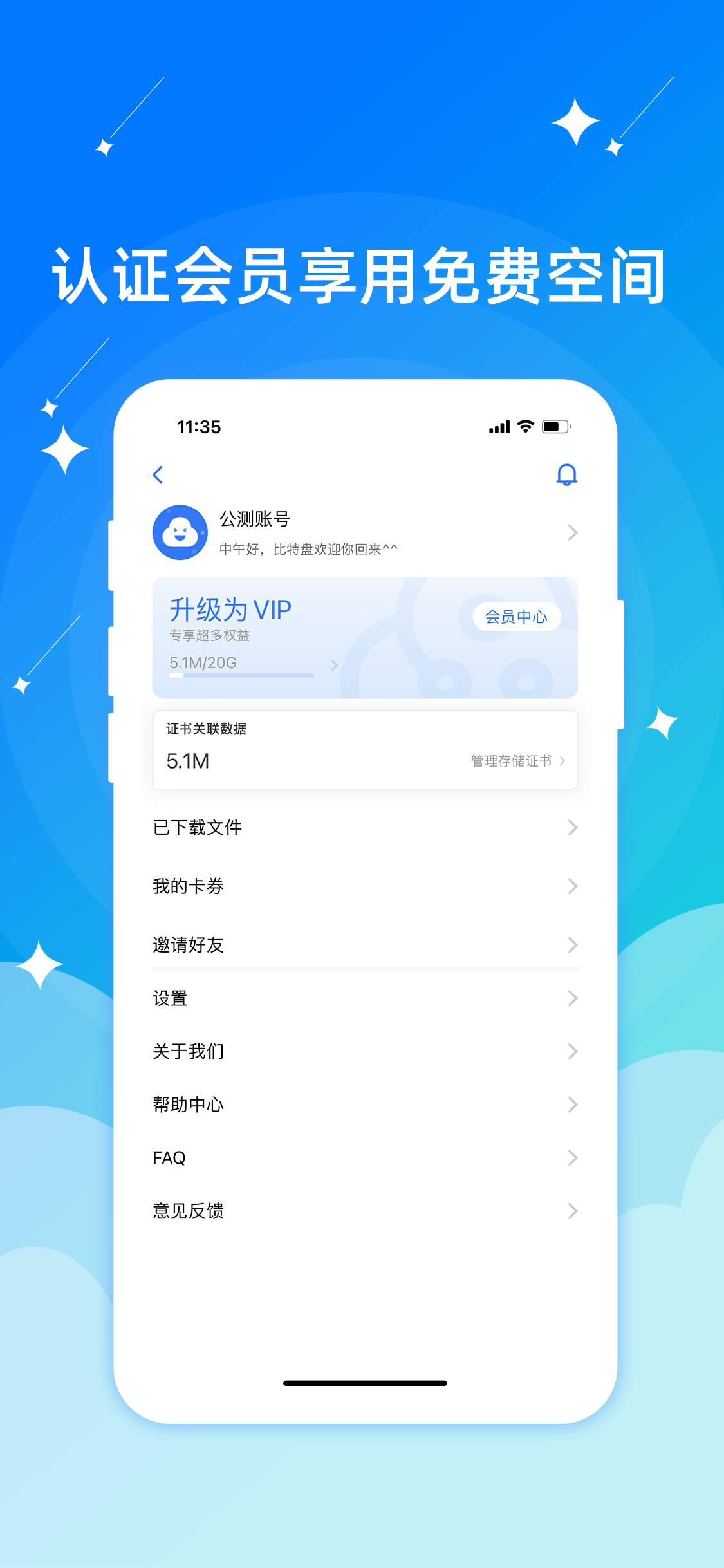 比特币交易软件iOS-比特币交易软件如何下载