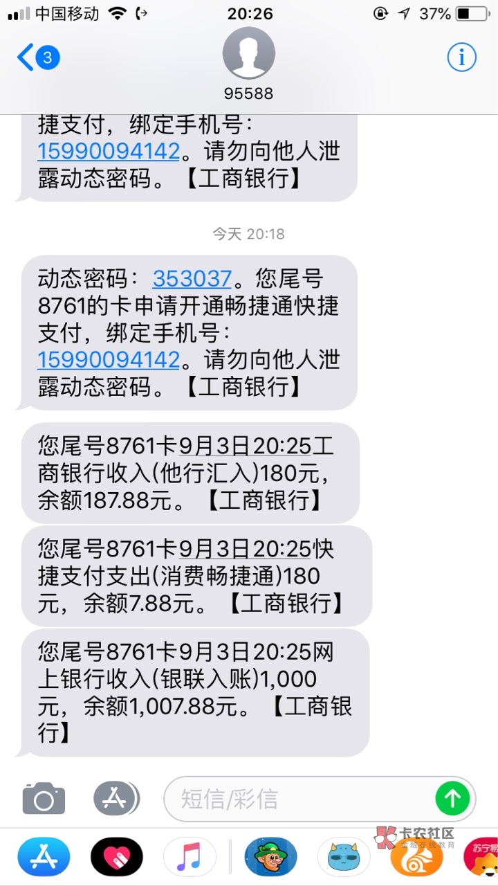 钱包地址查询网址-钱包地址查询网址怎么查