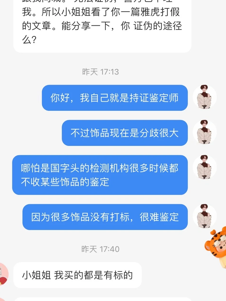 虚拟币被骗了能不能报案小红书-虚拟币被骗了能不能报案小红书呢