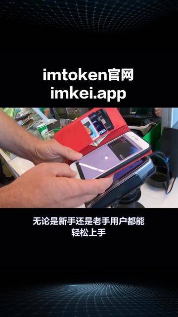imtoken创建冷钱包-imtoken冷钱包安全吗