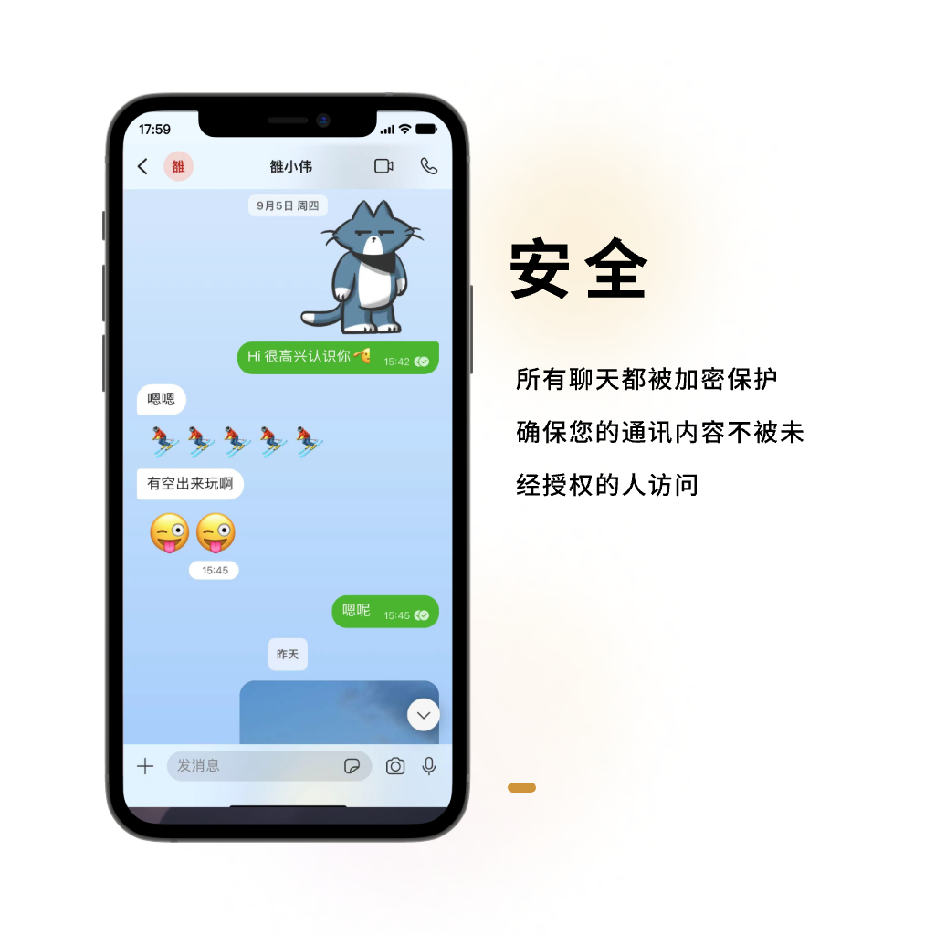 纸飞机网站怎么登上去-纸飞机app在国内怎么登录