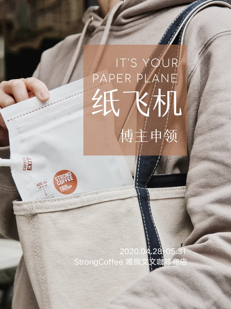 纸飞机安装包ipa-免费telegeram代理服务器
