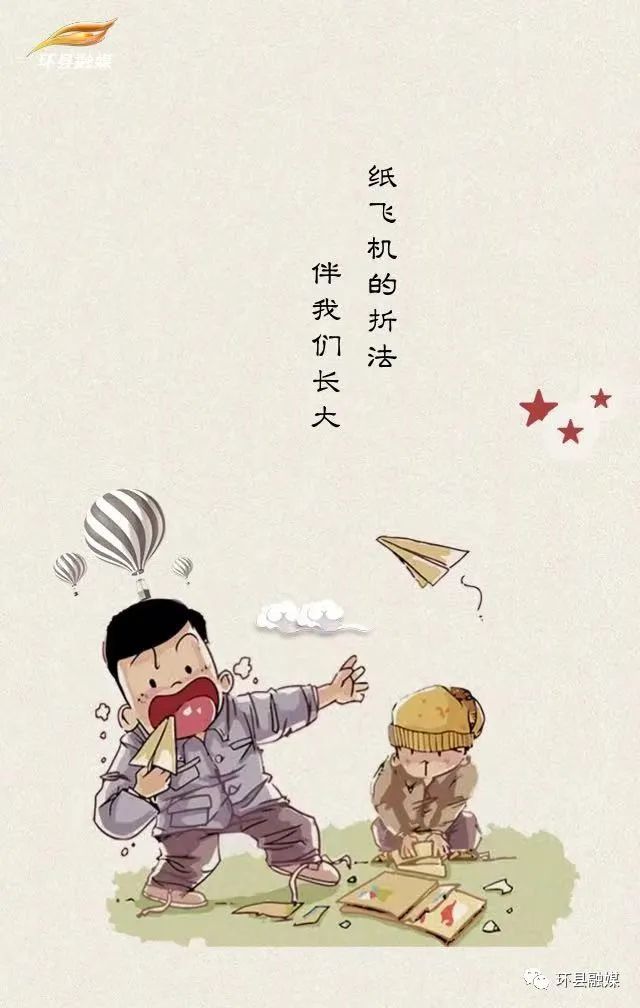 纸飞机上正常交易犯法吗-纸飞机被封号一般多长时间