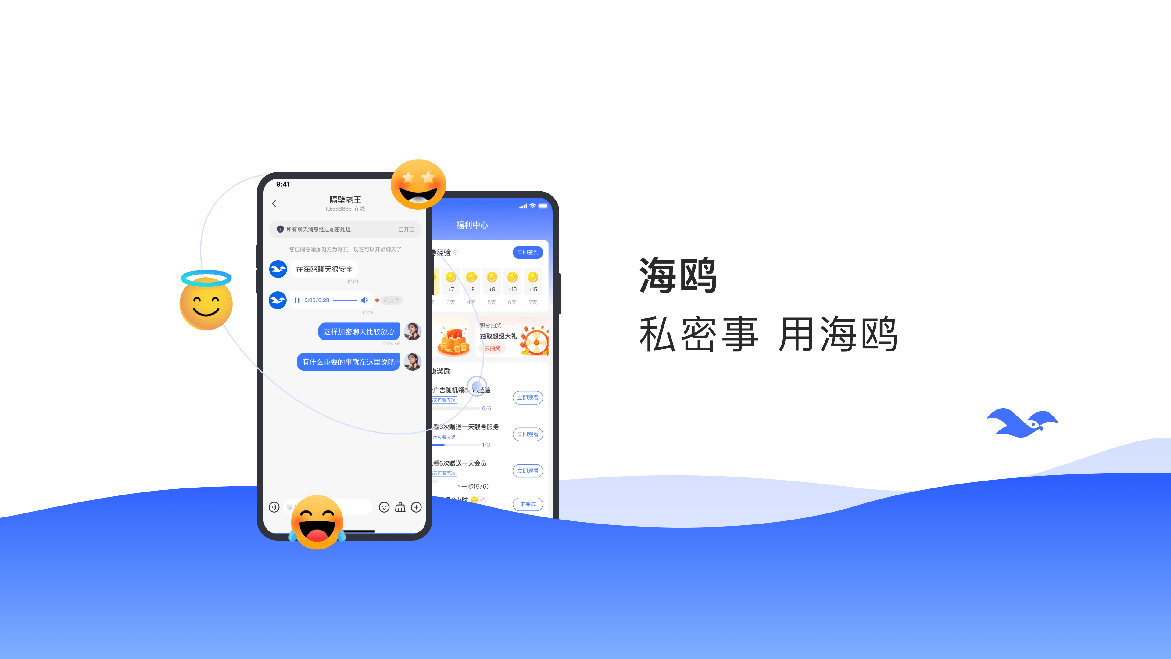 telegame官网下载中文版-纸飞机telegeram网页入口