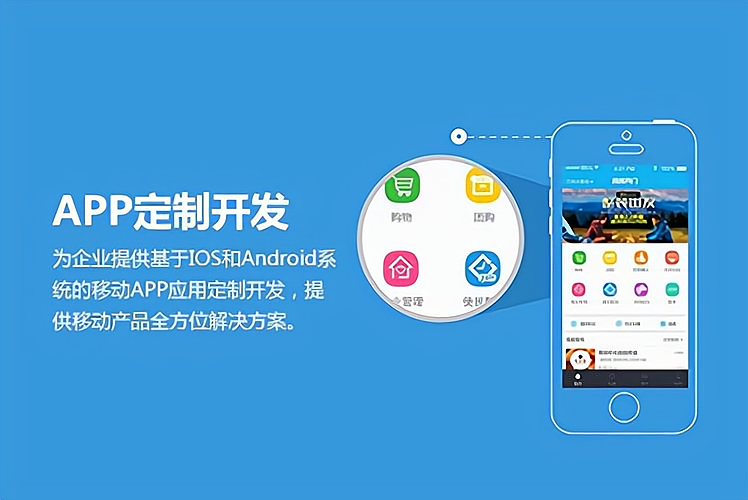 户籍满天飞软件破解版-privacy开户软件