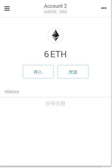 以太坊钱包下载-以太坊钱包下载安装app