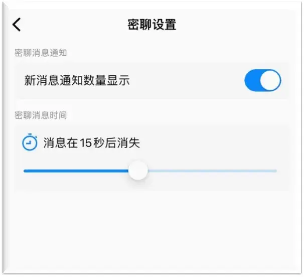 蝙蝠app是干嘛的-蝙蝠app和纸飞机哪个好