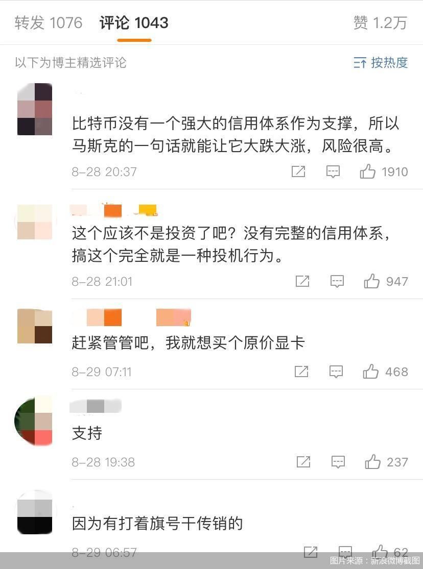 虚拟币爆仓的钱去哪了-虚拟币爆仓的钱去哪里了