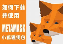 小狐狸钱包有客服吗-小狐狸钱包有客服吗安全吗