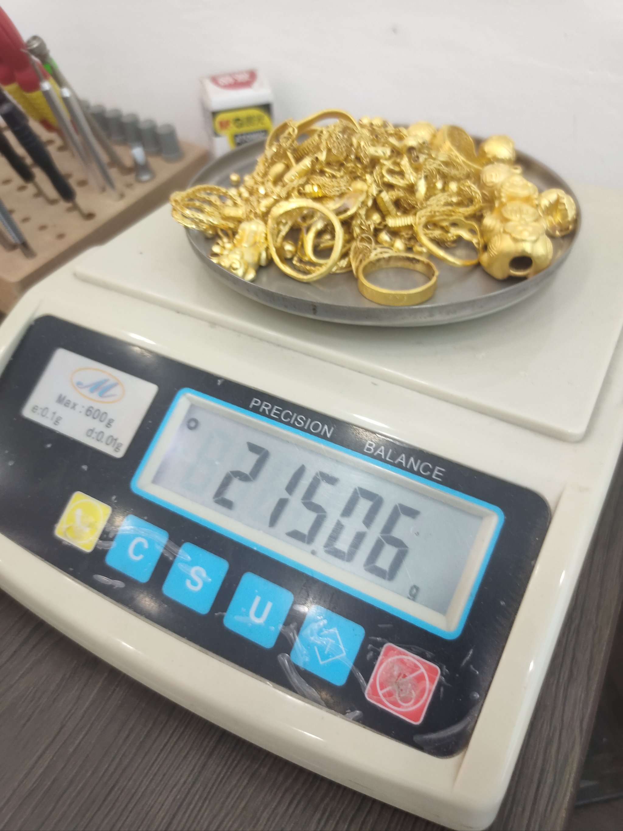 黄金回收-黄金回收最高峰多少钱一克