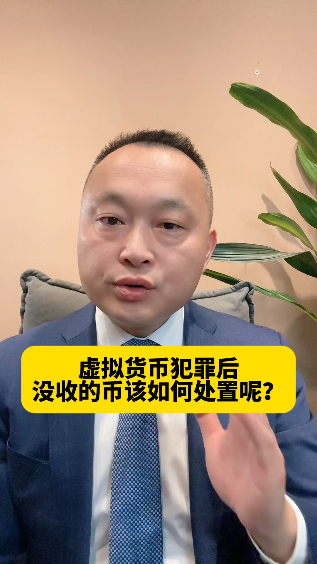 个人发行虚拟币犯法吗-个人发行虚拟币犯法吗知乎