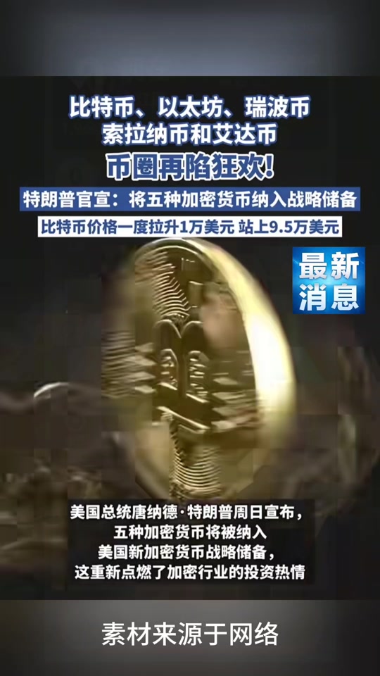 玩虚拟币的人为什么感觉有神经病的简单介绍