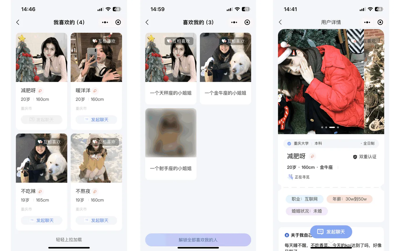 tgx社交软件官方下载-telegeramx安卓最新下载
