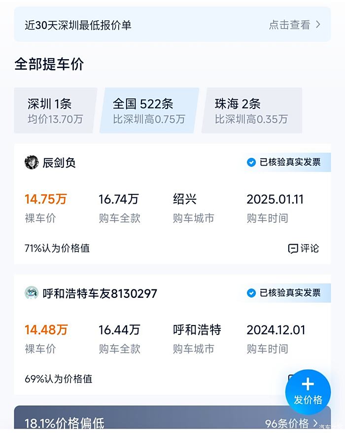 2025最有机会万倍币-2025币圈特大牛市即将爆发