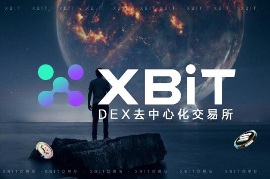 币圈十大交易所官网的简单介绍