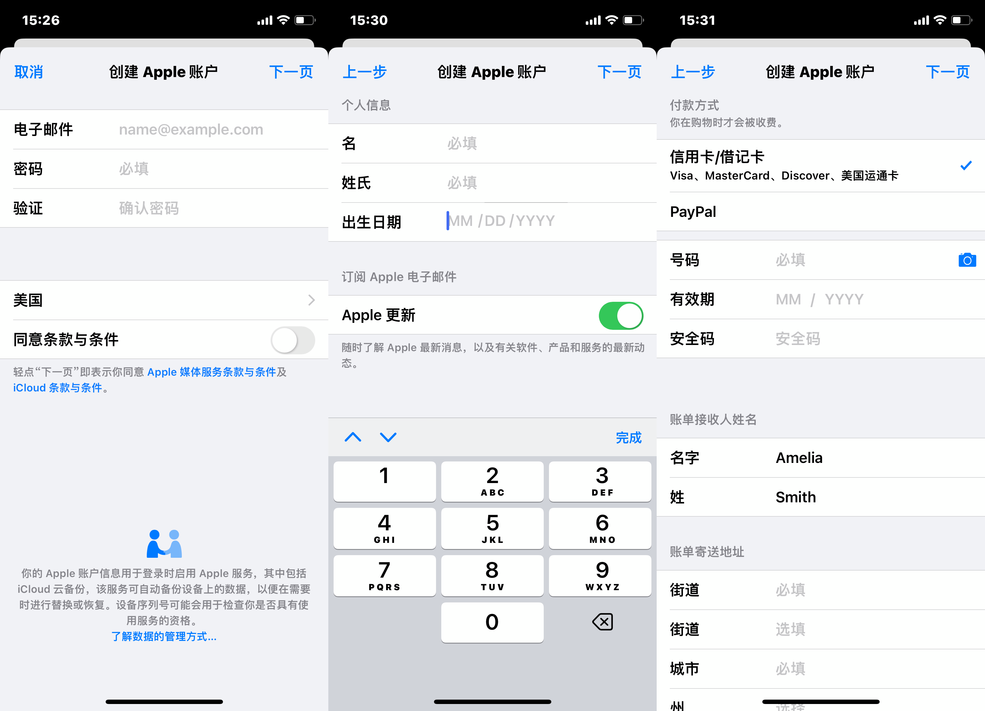 telegraphx版本下载-telegraph安卓中文版下载