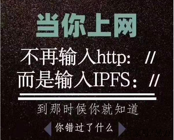 fil-fil币官网