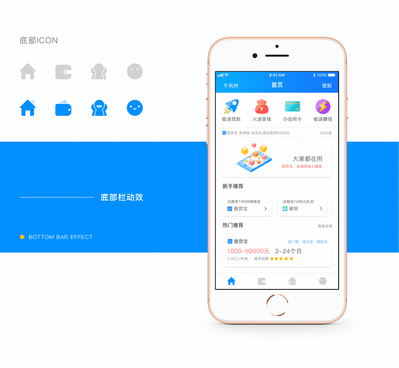 虚拟货币钱包app-虚拟币钱包app下载