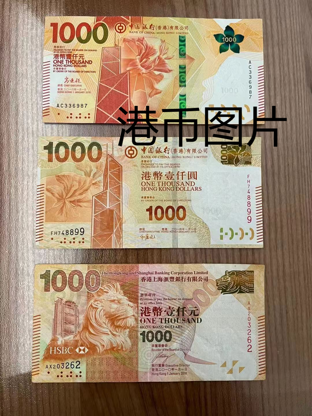 法定货币的基础是什么-法定货币形式是什么意思