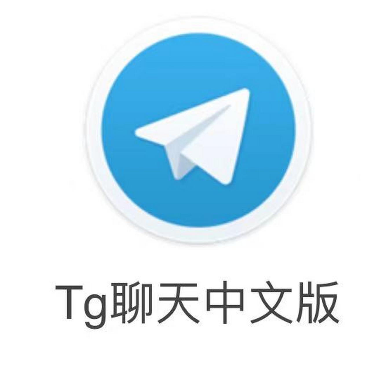 tg怎么注册-tcg online怎么注册