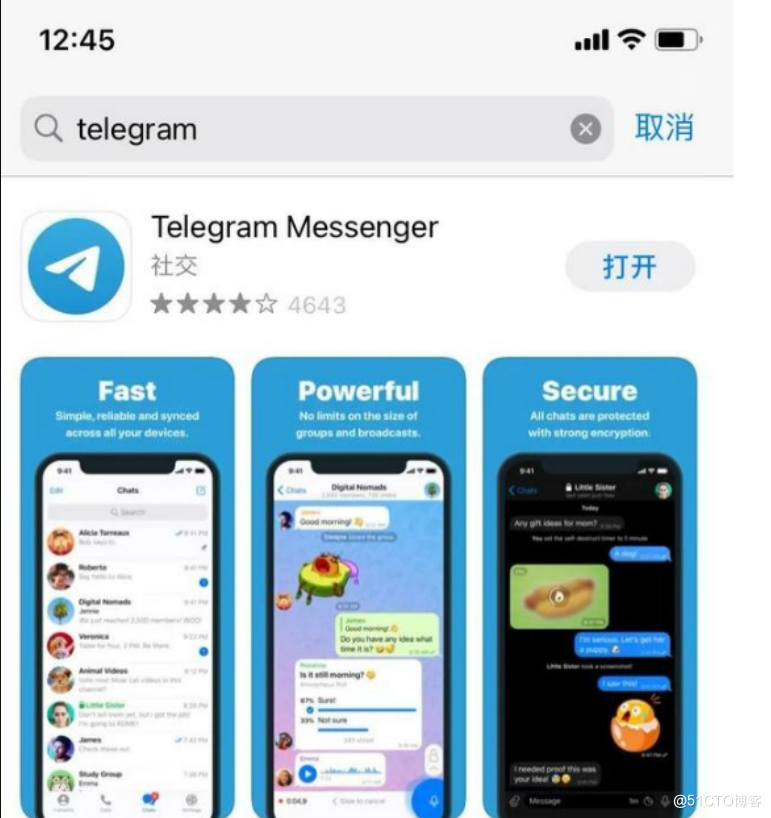 telegtam下载-纸飞机telegeram官网