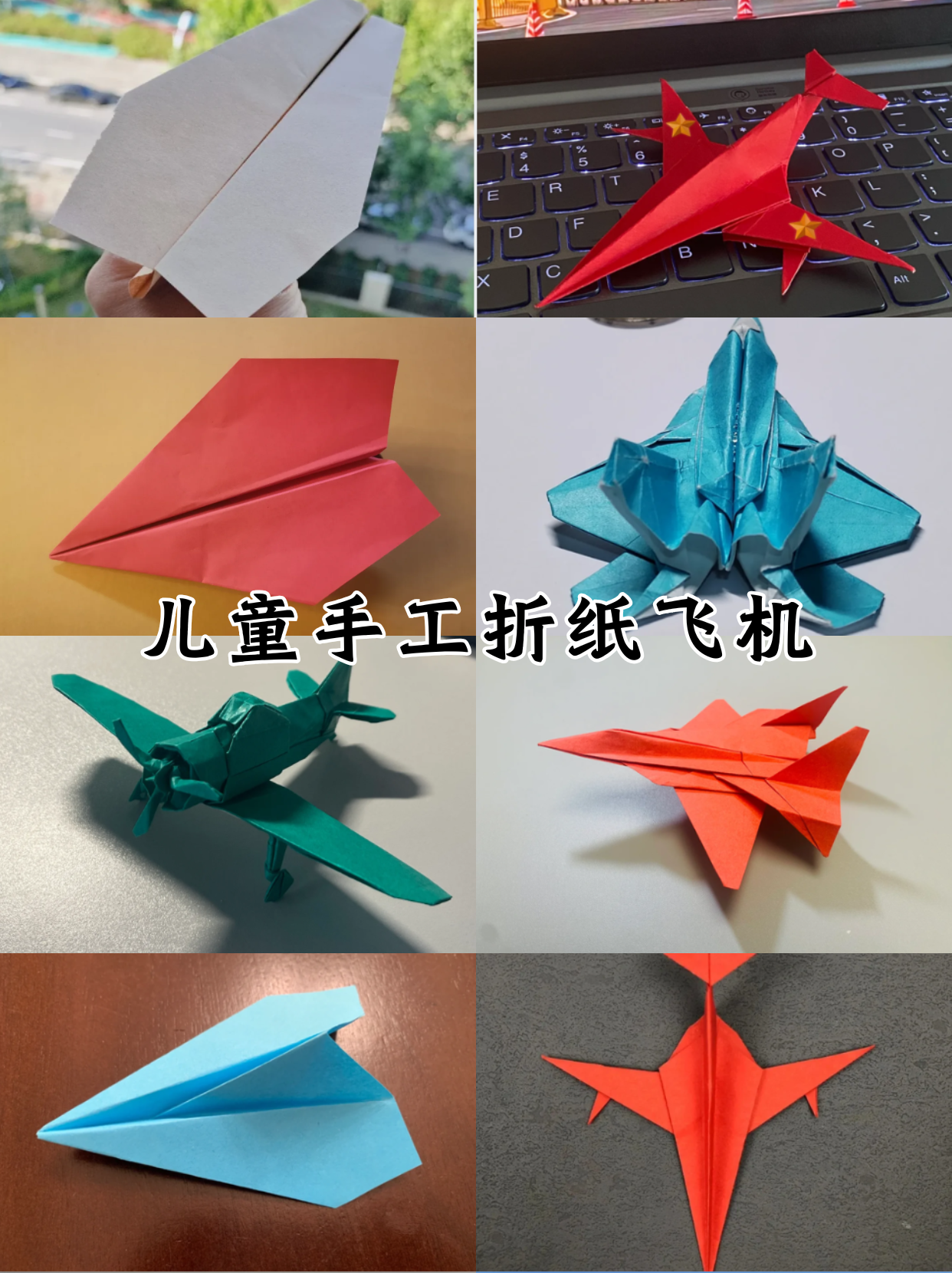 纸飞机用手机号登怎么登-纸飞机用国内手机号注册步骤