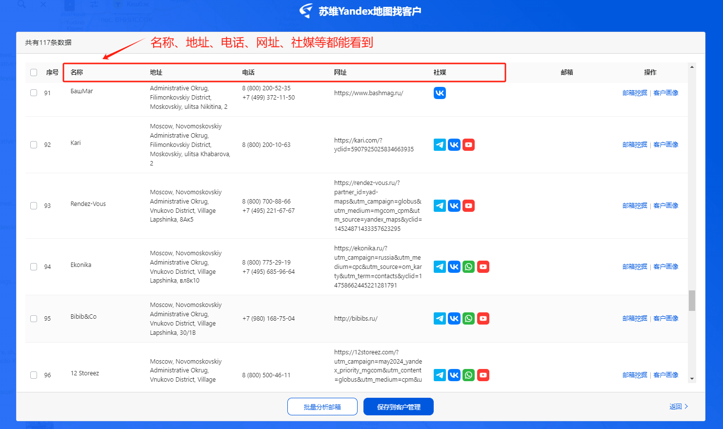 telegarm官网网址-telegeram官网入口