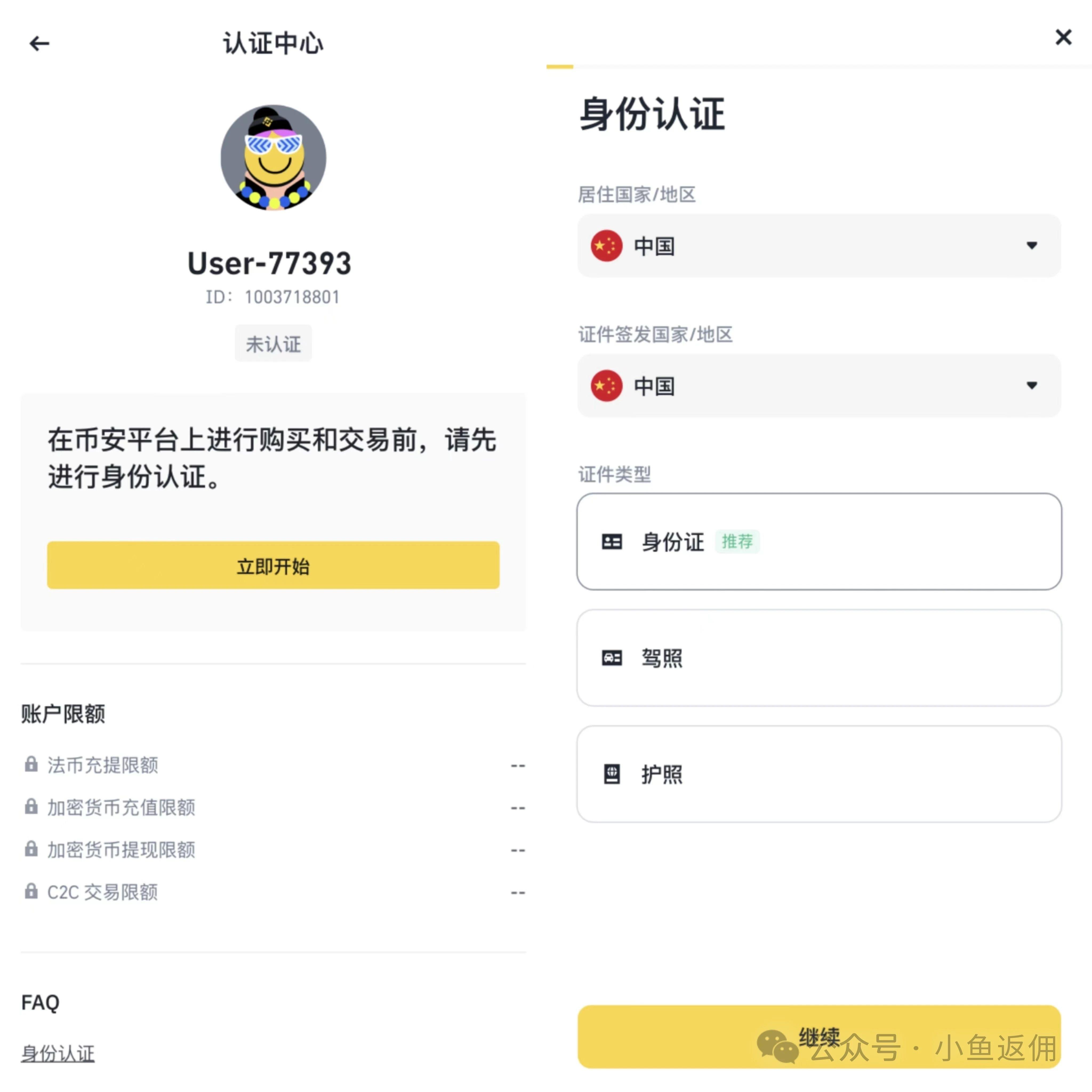 2024年比特币多少钱一个-2024年比特币多少钱一个币