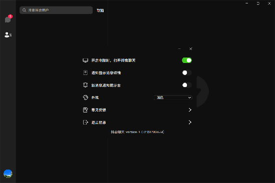 telegraph账号注册-怎么注册telegeram账号