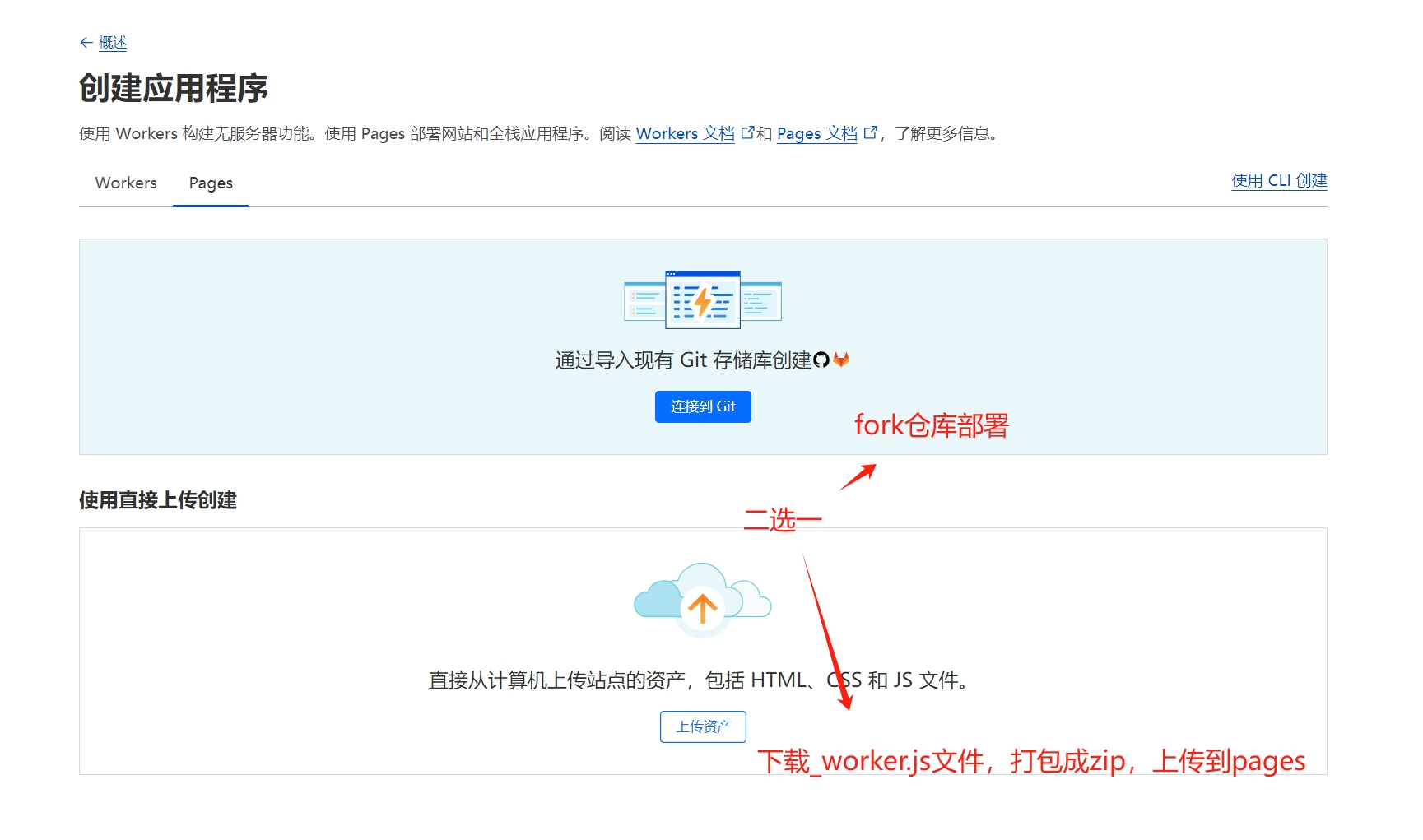 telegraph苹果安装教程-telegeram苹果中文版下载