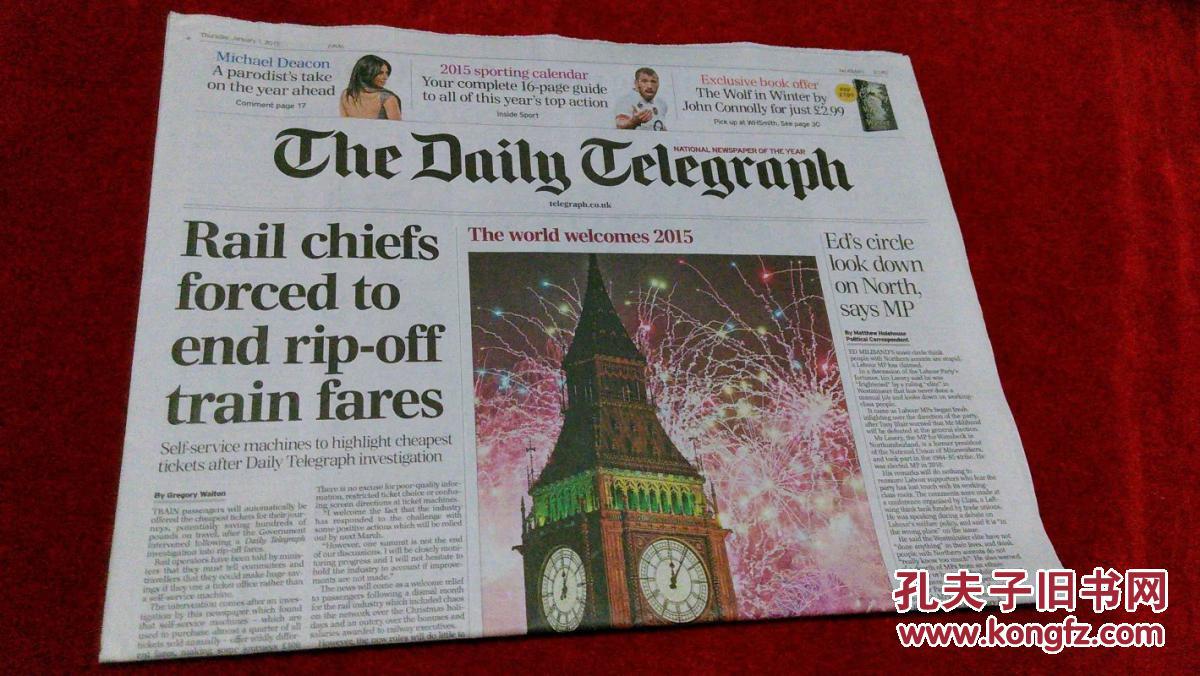 telegraph频道推荐-telegram channel 推荐