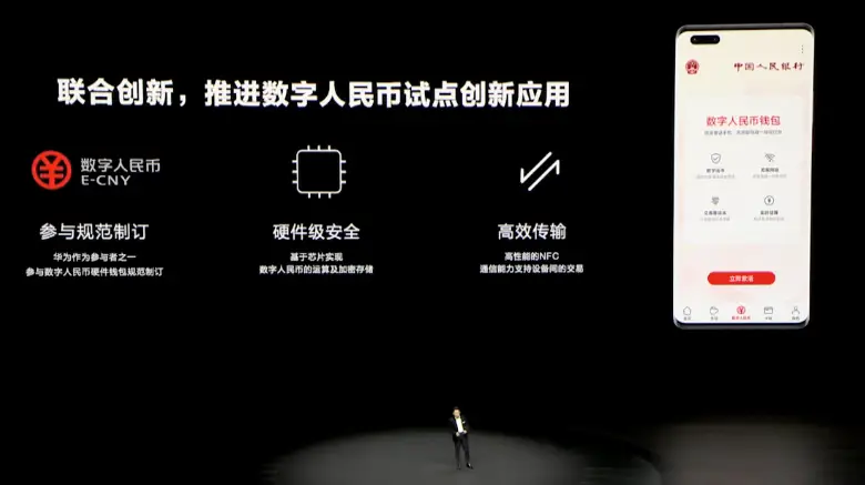 tp钱包官网app-tp钱包官网app下载