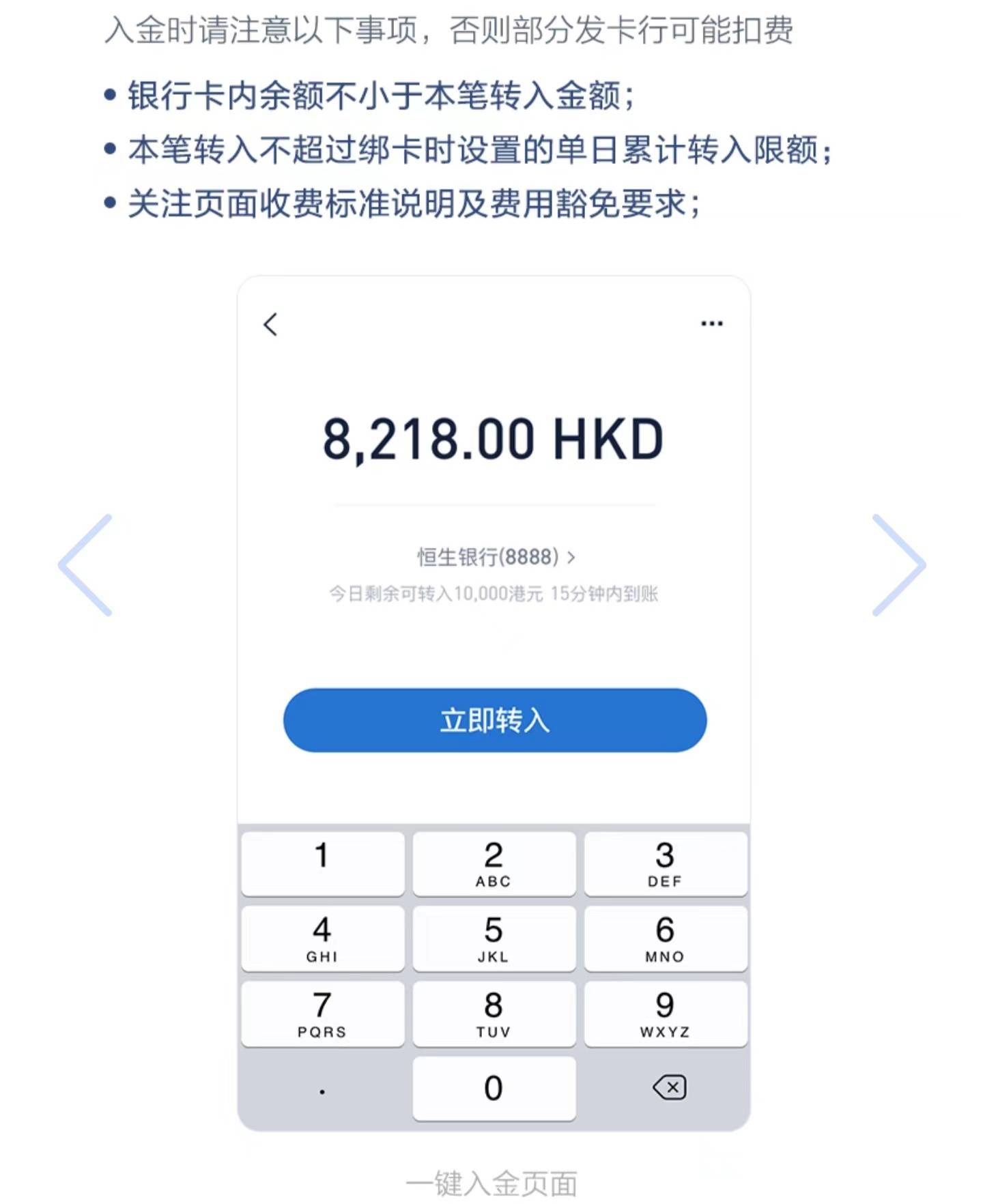 出金审核需要多久-出金审核成功多长时间到账