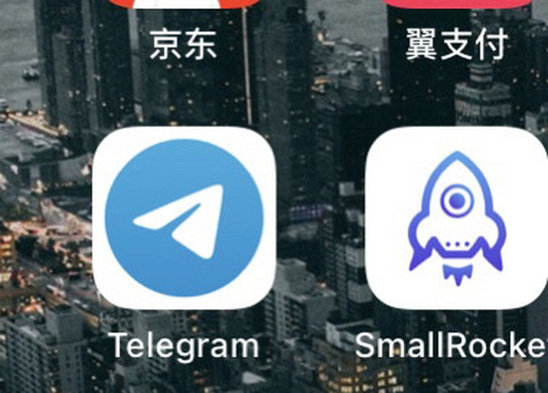 纸飞机官网注册网页-纸飞机app注册流程