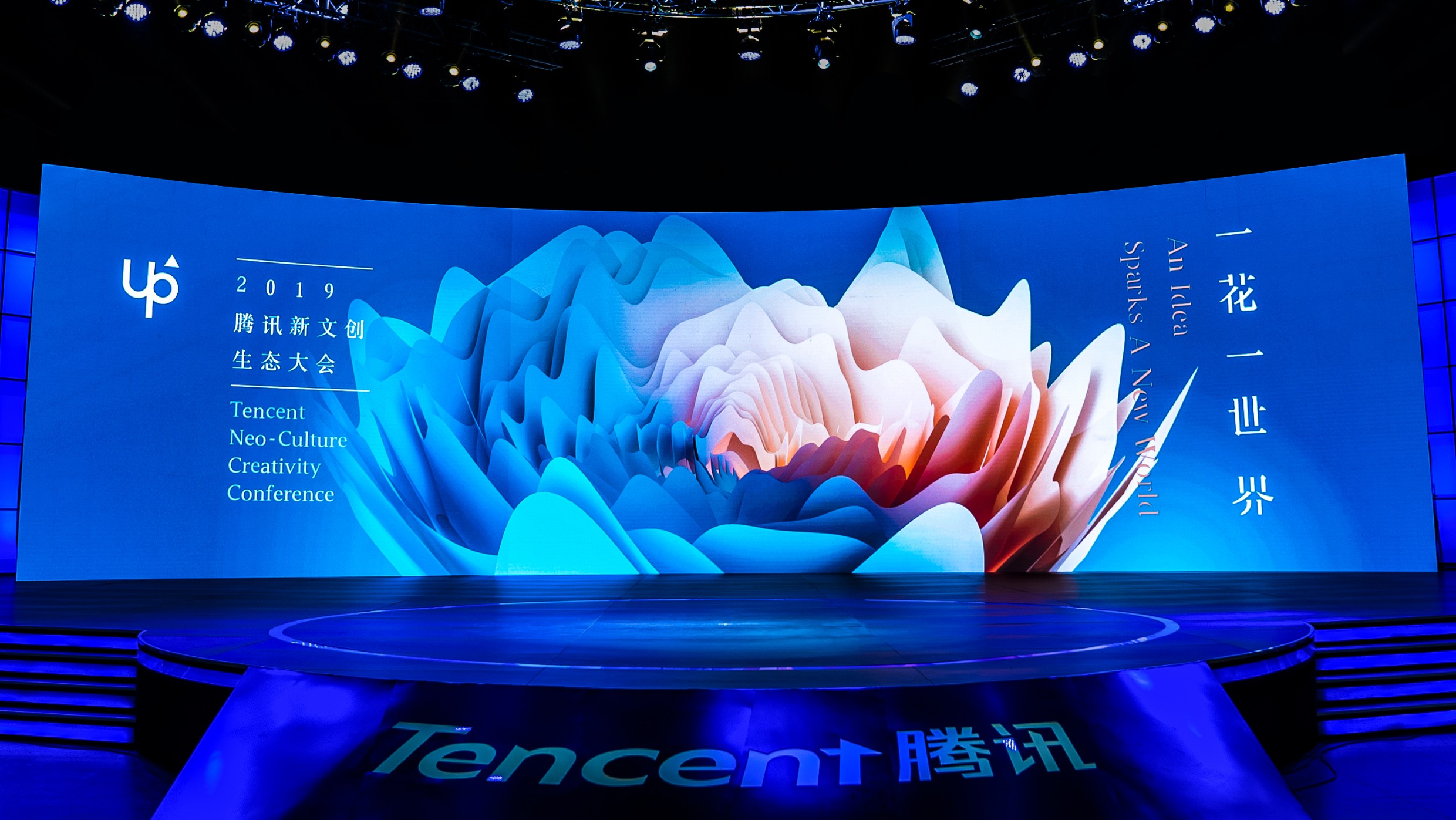 关于tg开户开得出来吗的信息