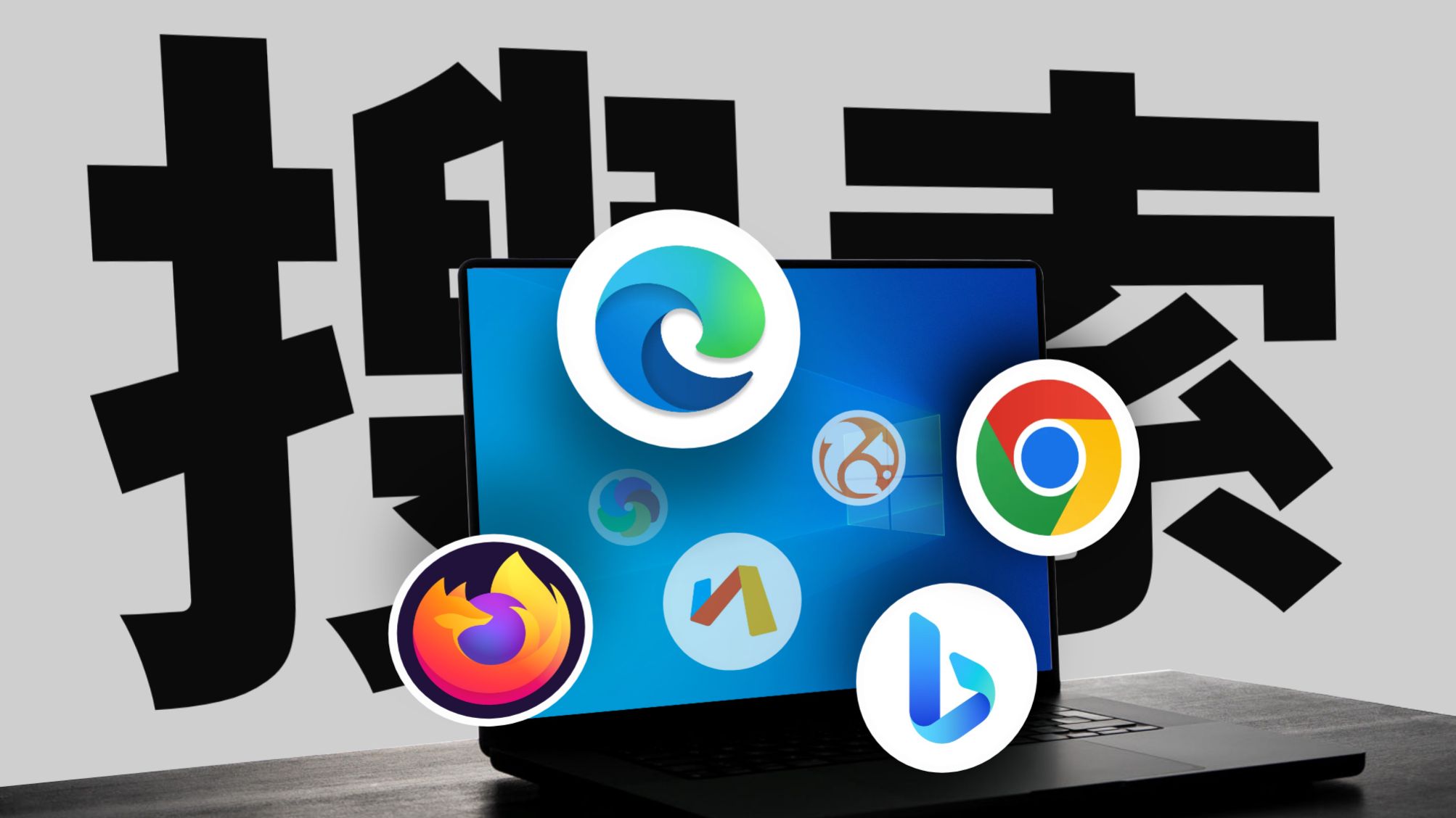 搜狗搜索引擎-搜狗搜索引擎官方下载