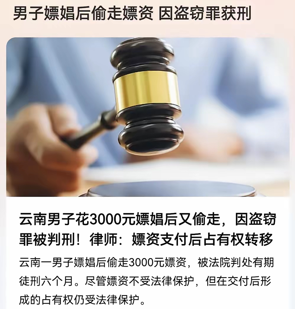 挖派币的人最后下场-2025派币能变现吗