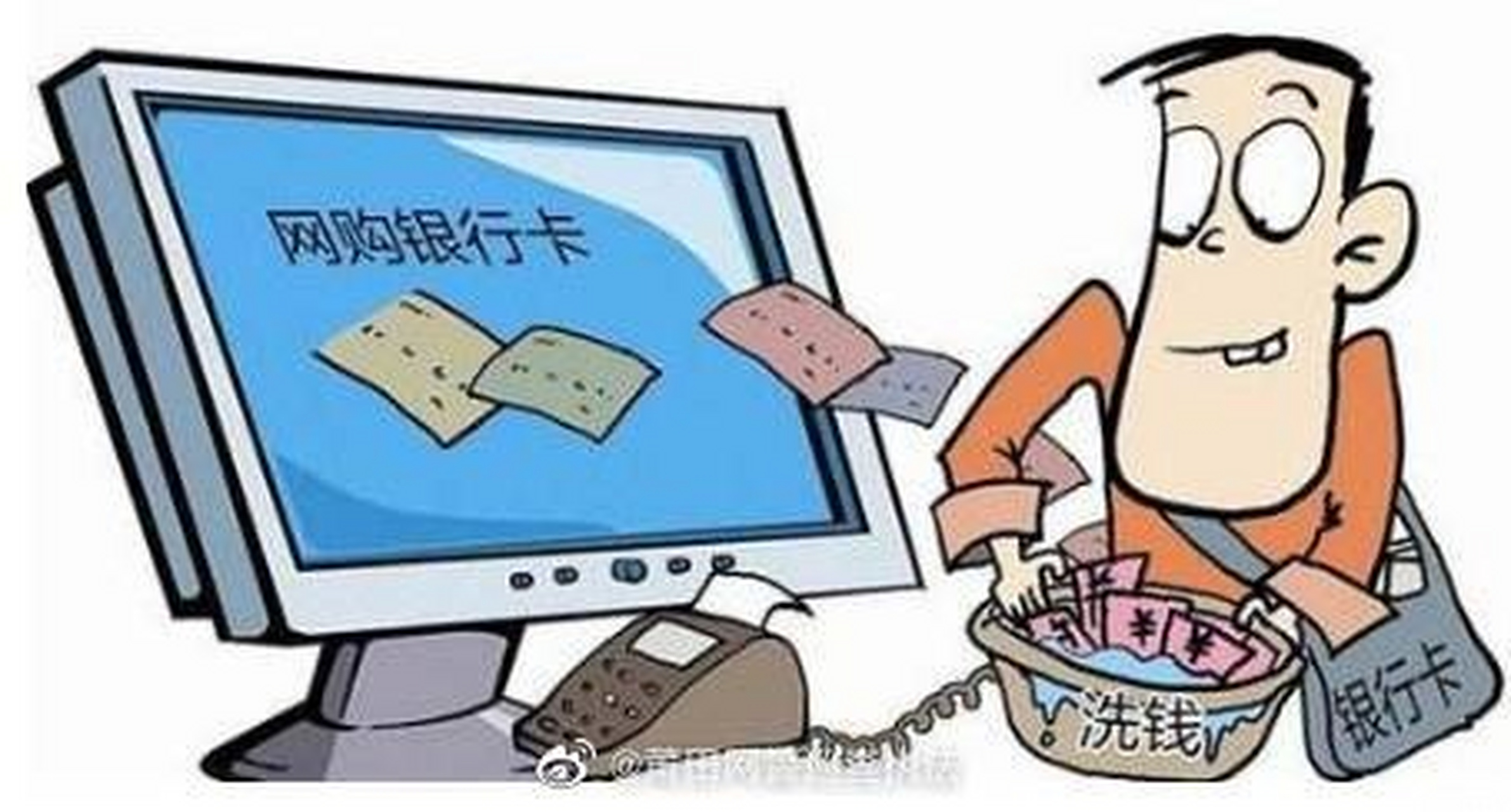 2021买卖虚拟币违法吗-买卖虚拟币是否构成非法经营罪