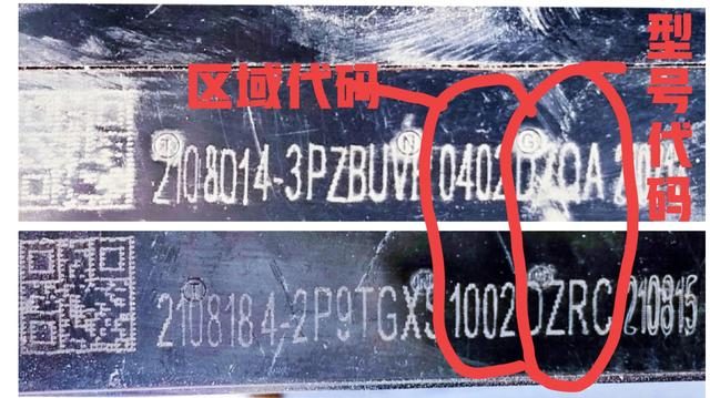 #号表示什么意思-#破折号表示什么意思