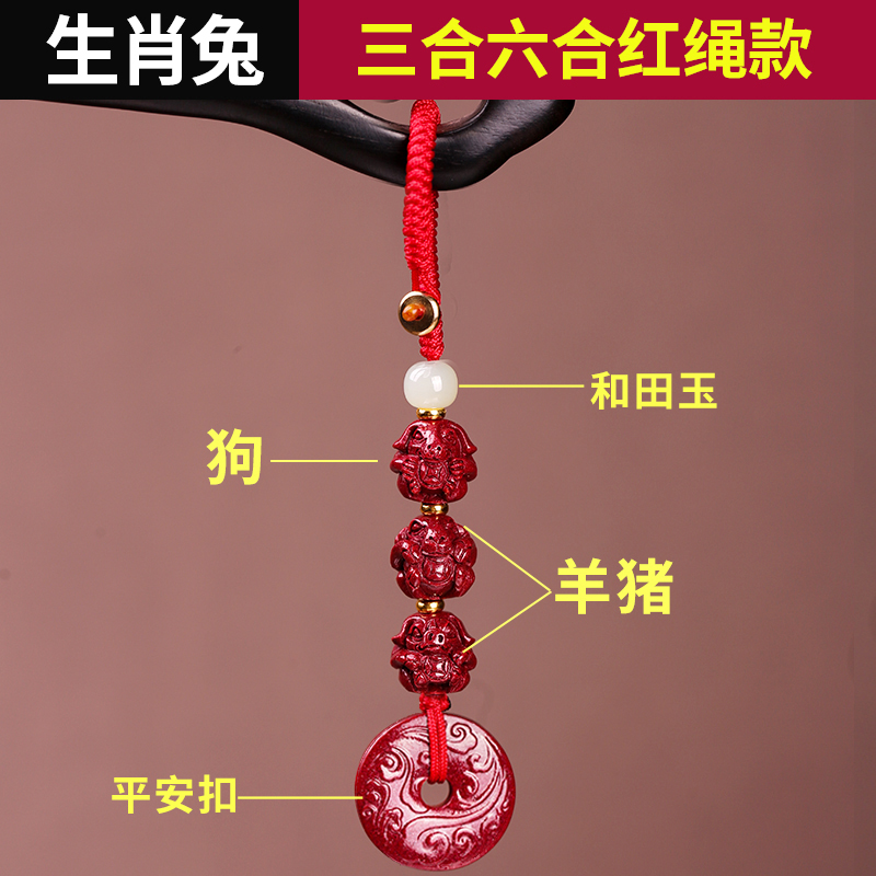 3条蛇仔缠大猪什么生肖-三条蛇缠在一起预示着什么