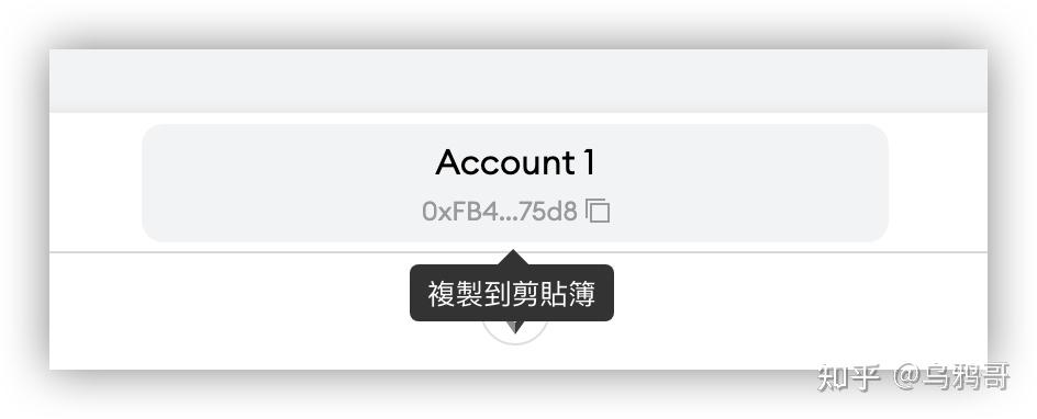 metamask官网下载地址-metamask官网下载最新版本