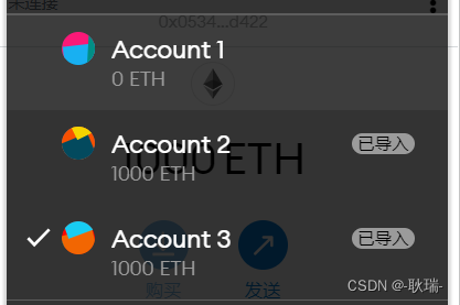 metamask官网下载地址-metamask官网下载最新版本