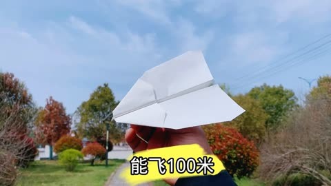 纸飞机为什么可以飞起来的原因-纸飞机为什么能在空中飞行一段时间
